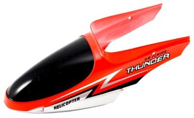 GWT-9998-22r Canopy (red)